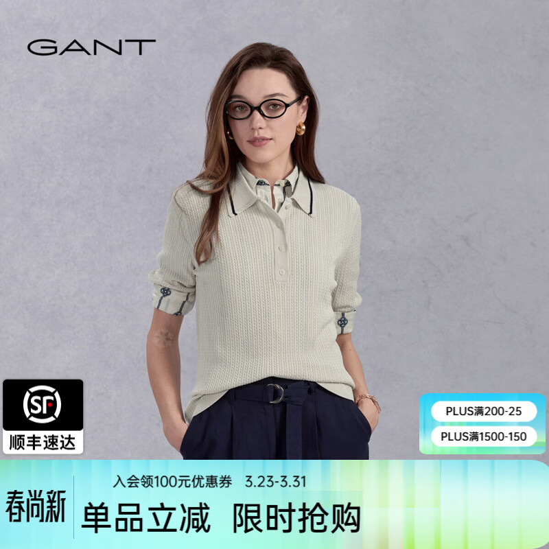 GANT/甘特春季新款女士上衣法式复古简约休闲撞色翻领短袖polo衫女 130奶油白 L