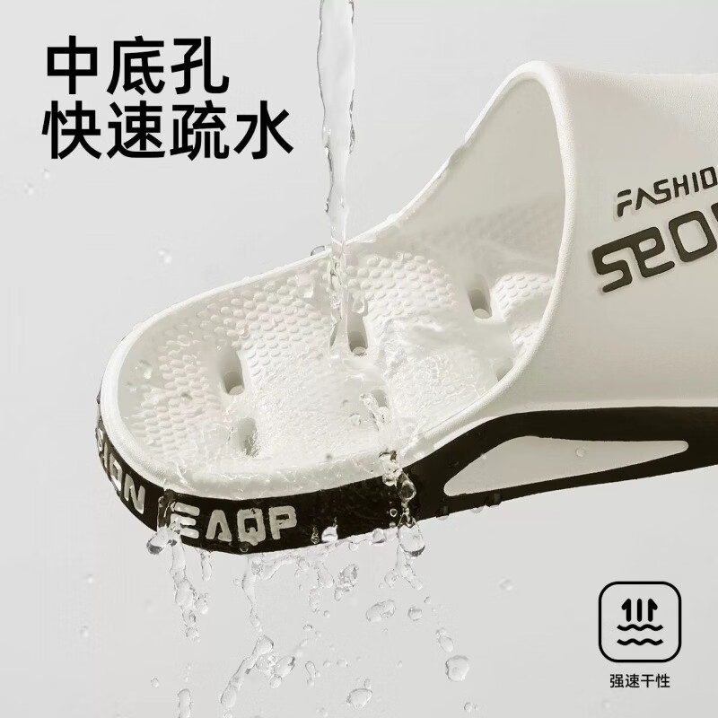 DFBK浴室拖鞋男士夏2026新款室内家居洗澡漏水防滑防臭静音洞洞凉拖女 黑色 35-36 36 -37【适合】