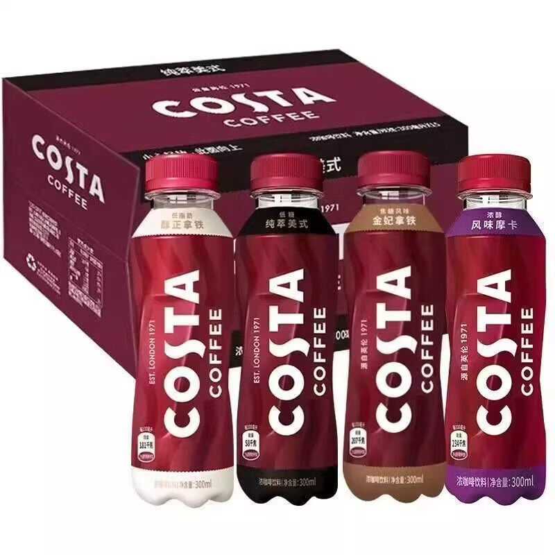 COSTA COFFEECOSTA咖世家醇香拿铁浓咖啡饮料可口可乐即饮咖啡饮料300毫升15瓶 【整箱】醇正拿铁300ml*15瓶
