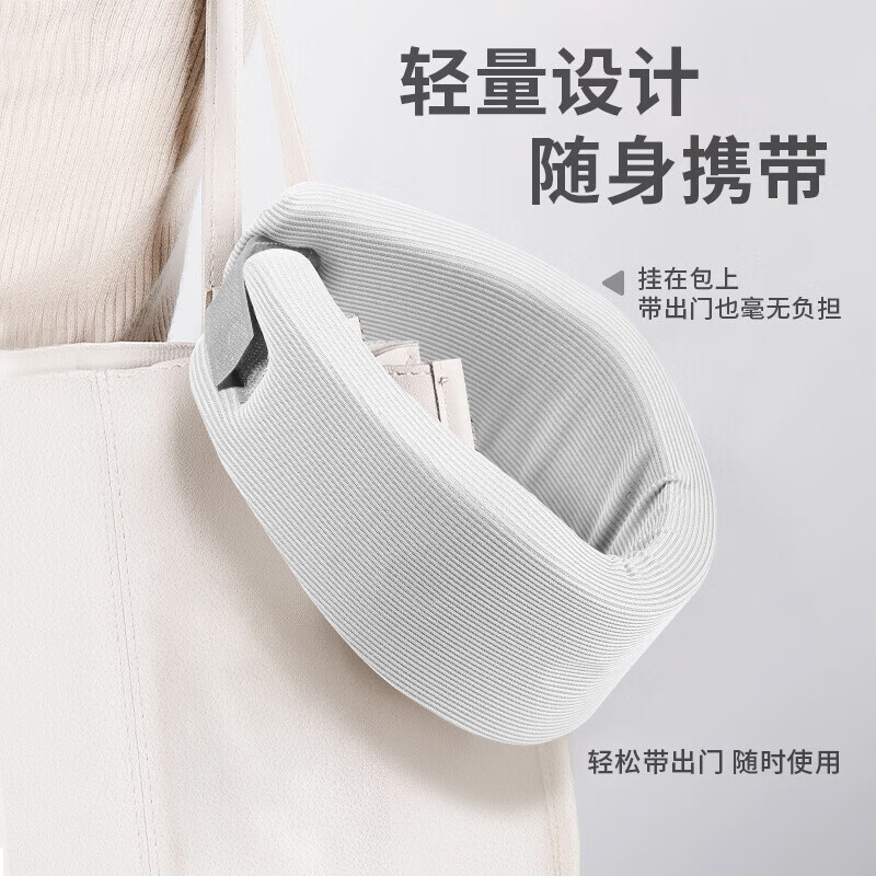 养生日记颈托 M码