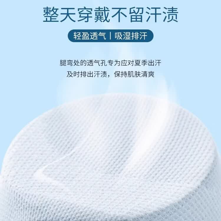 卡润尔夏季蚕丝护膝保暖透气老寒腿关节炎中老年人男女通用 夏季短款丨灰色【买一对送一对】 2只装 L码丨适合腿围33-48cm
