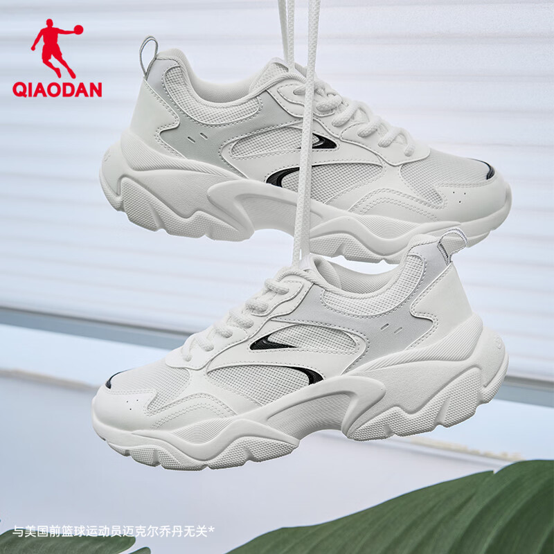 乔丹网面透气复古户外运动鞋男，到手仅需79元
