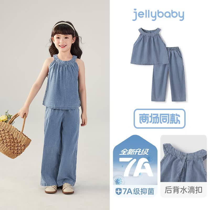 JELLYBABY【法式时尚套装】25新品日常宽松夏款大童女童牛仔套装防蚊渡假 蓝色 【7A抗菌】 100
