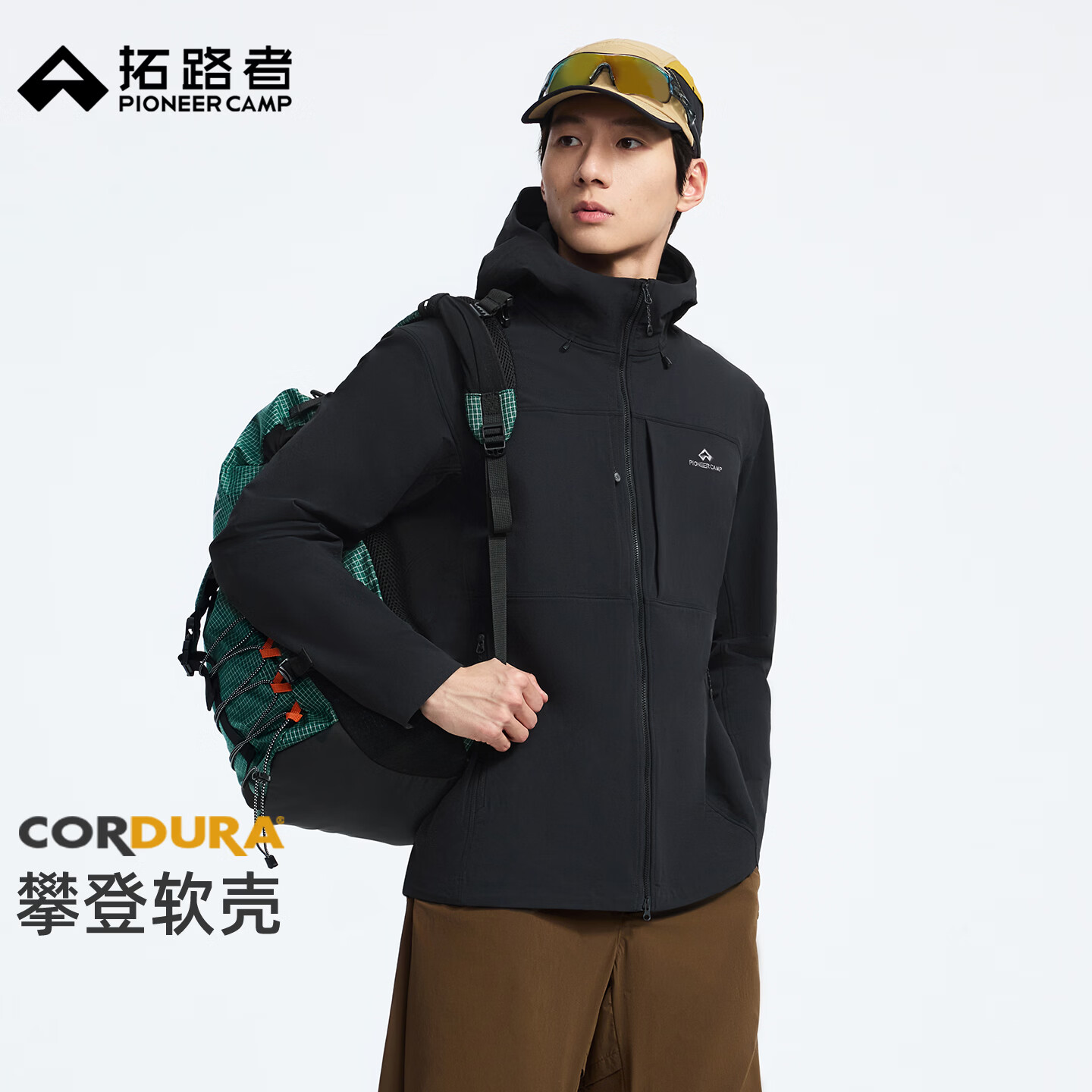 拓路者海狮C4考杜拉攀登软壳衣男春季新款户外运动外套连帽登山服防风 【男款】黑色 L