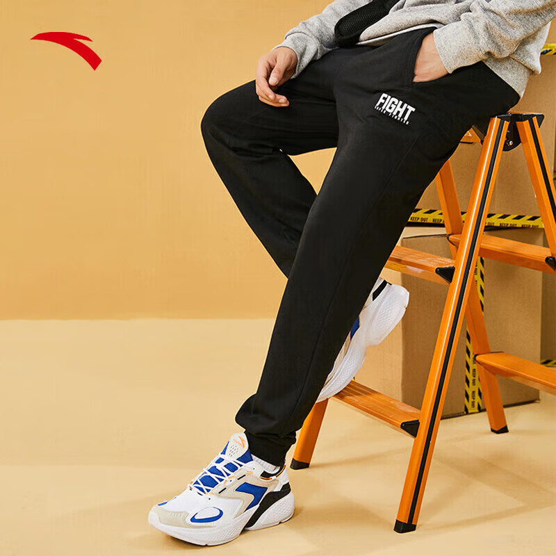 安踏运动裤男士冬运动长裤休闲卫裤宽松束脚收口长裤子 129元(需用券