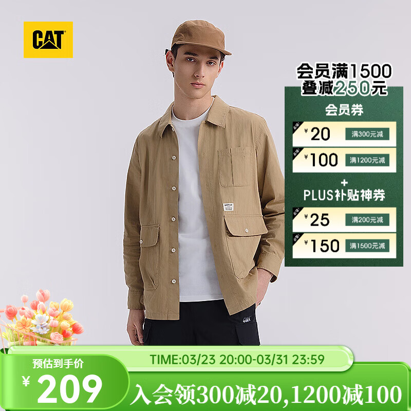 卡特（CAT）衬衫衬衣男士经典美式工装风户外休闲百搭长袖衬衫新品 浅卡其色 M