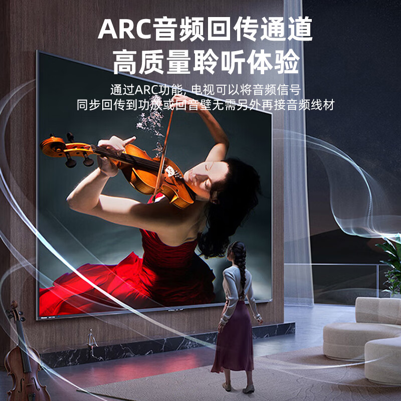 优越者 光纤hdmi高清线2.1版8K/60hz影院工程家装大屏数据连接线投影仪数字高清线30米加长hdmi线延长线 4K光纤线【工程/家装】-JC36 10米