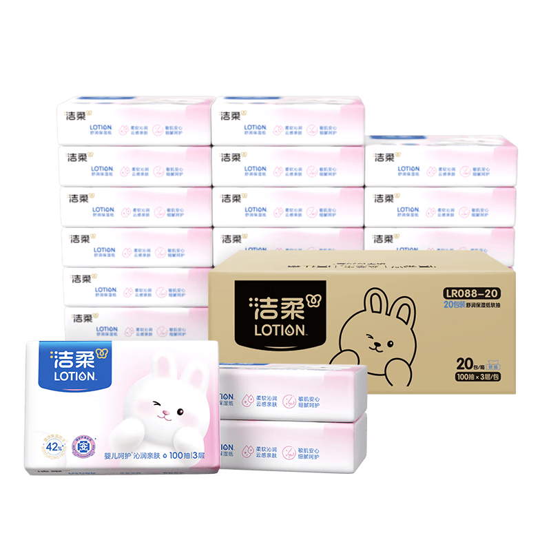 ���� ��˪ֽ ����ʪֽ 3��100�� 20�� Ӥ������� ���� 46.9Ԫ