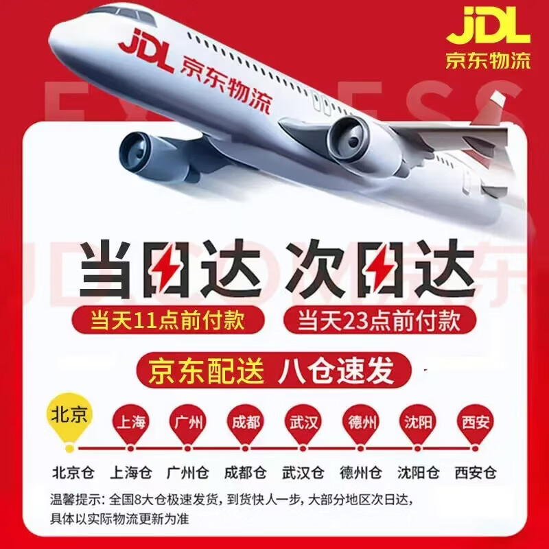 MPPMCK男士私处睾丸脱毛膏永久根去不再生长私密处肛门下脱毛专用  脱毛膏一支