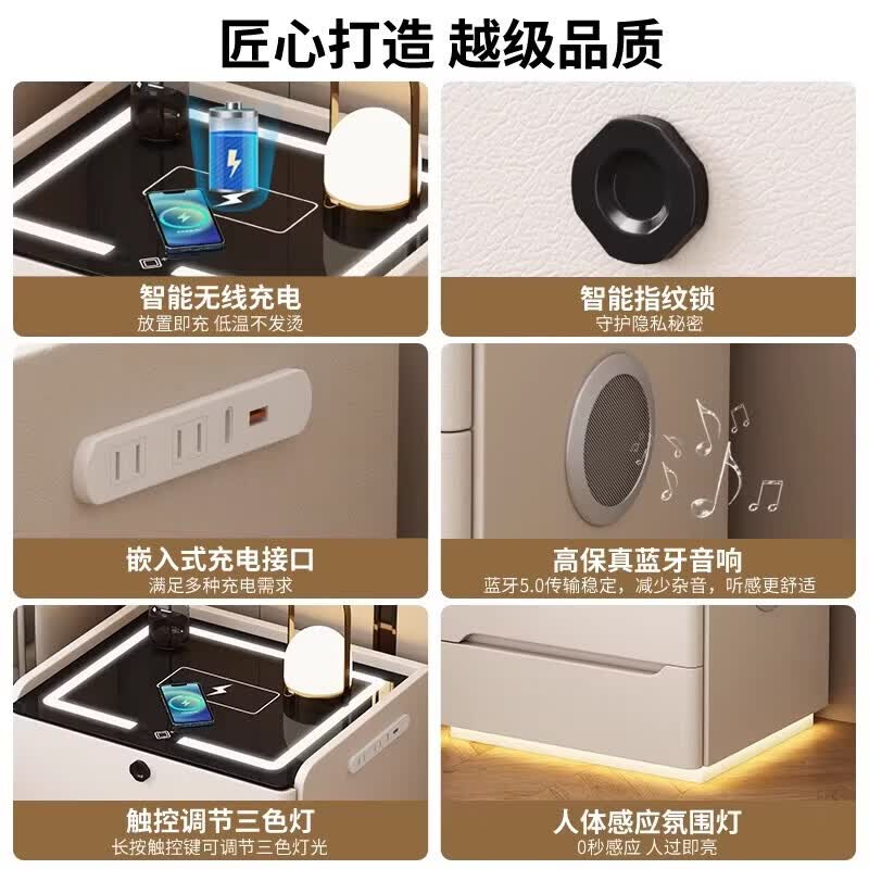 溥畔床头柜多功能带灯无线充电卧室现代床边柜子带锁 （实木款+岩板）升级加厚岩板，颜色备注 50x40x55cm
