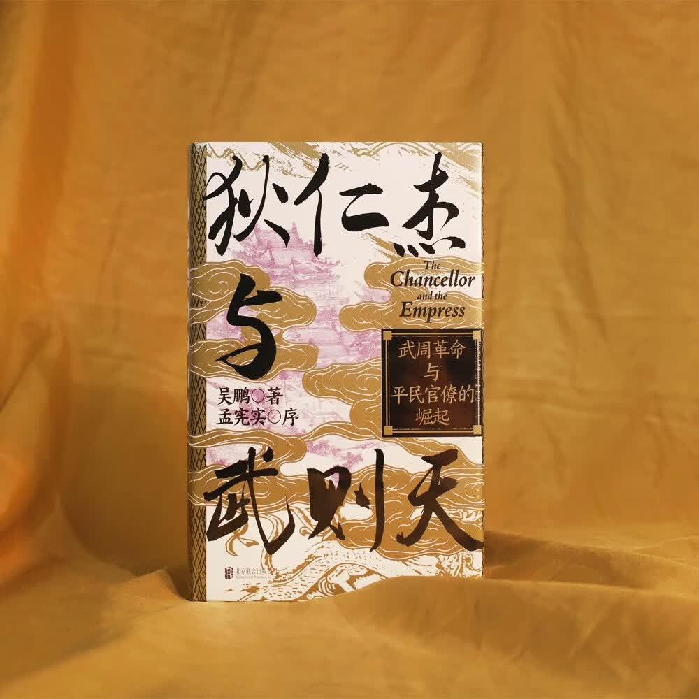 图 6
