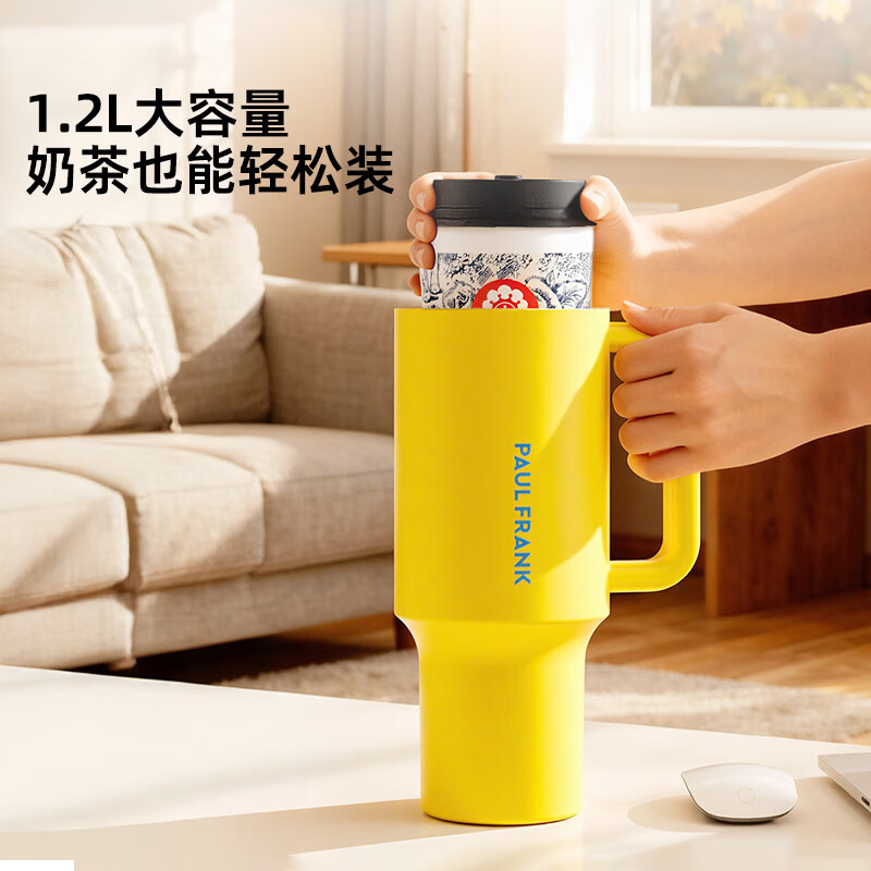 大嘴猴（paul frank）1200ML巨无霸保温杯大容量冰霸杯水杯保冷吸管杯子泡茶杯防漏 拂光粉