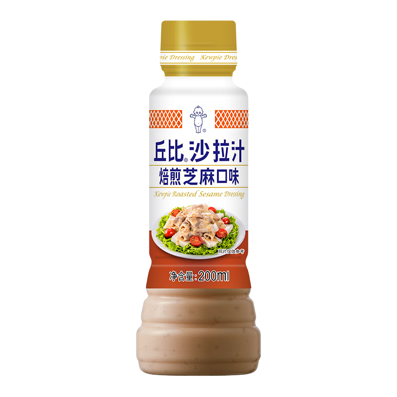 懒人必备！这些无限回购的调味料，满足天南海北口味的你！
