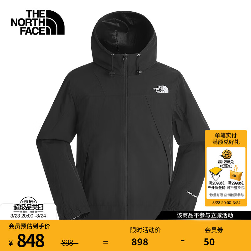 北面（The North Face）休闲夹克男PERIL户外防风防泼溅上衣外套户外百搭26春夏新品|8ESR JK3/黑色 L /175