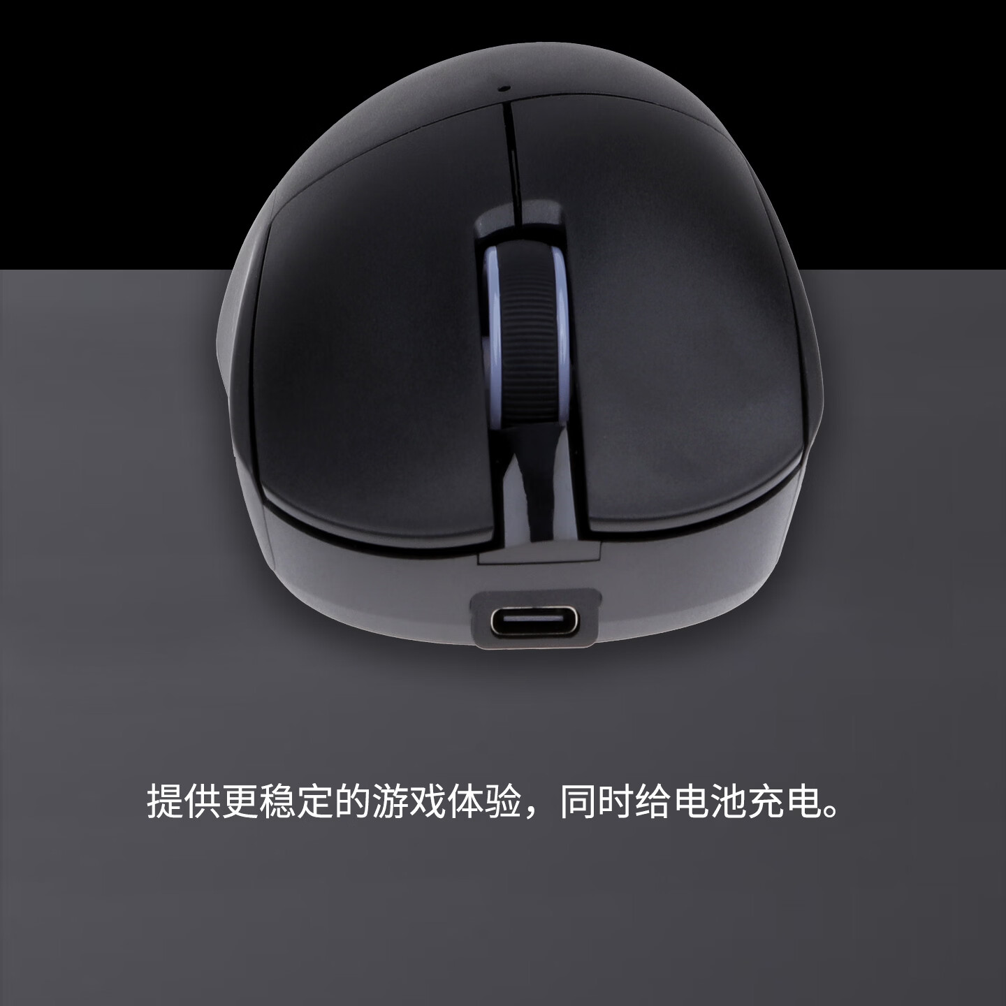 富有酷骑蓝牙鼠标适用于苹果ipad华为matepad平板电脑台式办公游戏通用对称鼠标高颜值 带无线2.4G接收器 黑色