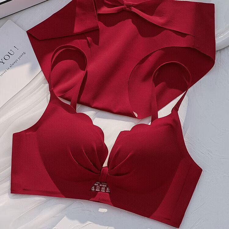 本命年套装红色内衣女小胸聚拢结婚新娘收副乳防下垂龙年内裤文胸 黑色【套装】 85A 38B【聚拢舒适】