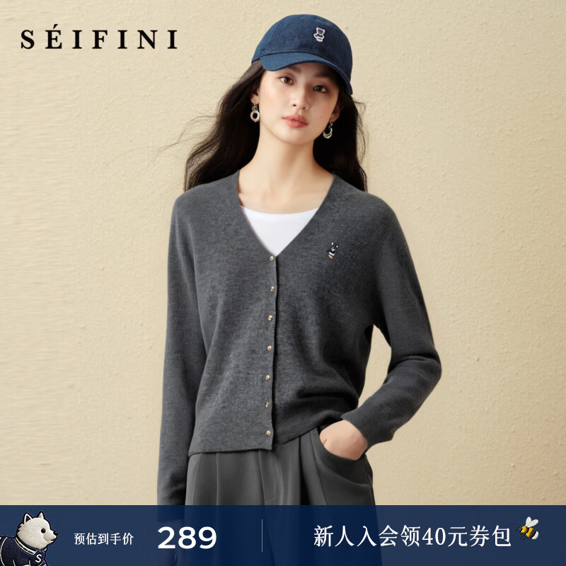 诗凡黎（‘S EIFINI）【好运喵】红色纯羊毛刺绣针织开衫2025秋冬新款经典百搭圆领外套 【V领】灰色 S