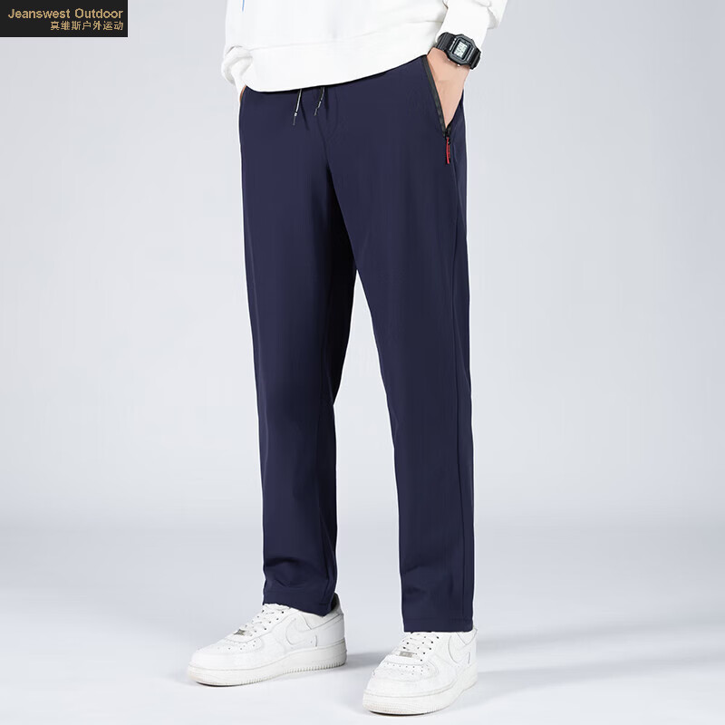 真维斯户外运动夏季男士直筒休闲裤青少年纯色裤子男 蓝色 M