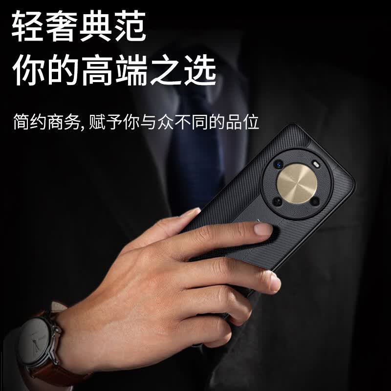 塔拉斯【高端素皮丨镜头全包】适用华为畅享70x手机壳畅享70x活力版/尊享超轻薄素皮全包硅胶防摔保护套 畅享70x/70x活力版/尊享版丨非凡玄黑