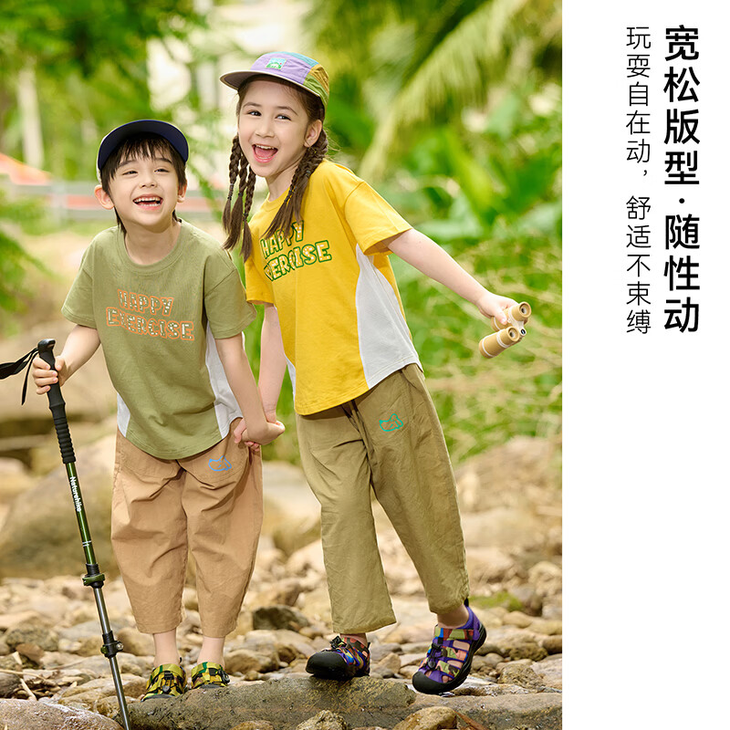 棉花堂（cottontown）【100%棉】棉花堂童装夏季新款儿童短袖T恤A类抗菌男女童纯棉上衣 芥末黄 90 90/52