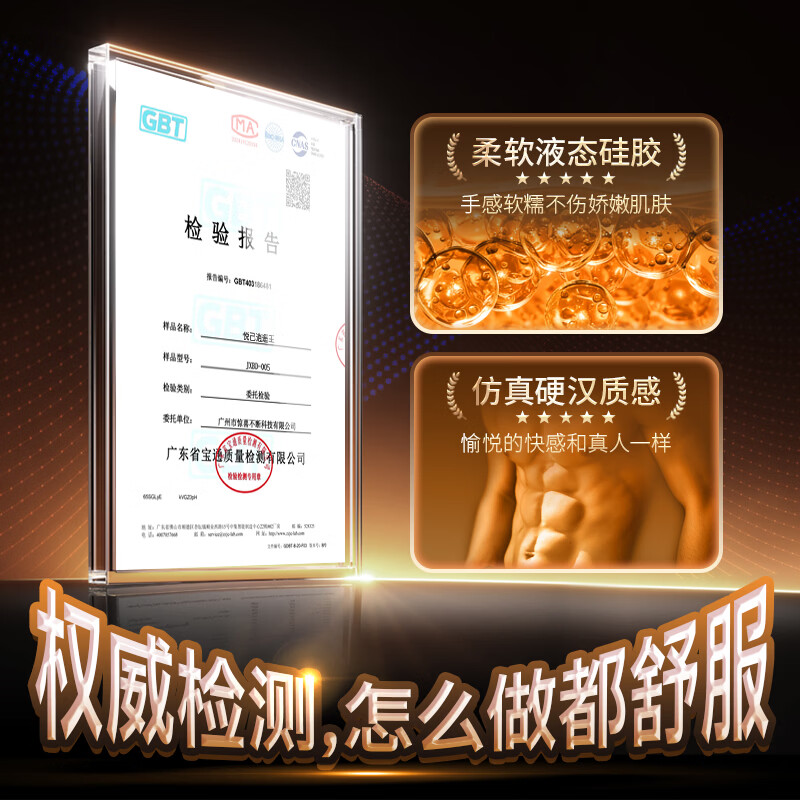 悦己研究所悦己玩具成人女性专用仿真阳具生理玩具女性专用成人自安慰器炮击 【女王专属】伸缩震动仿真舌舔加温 【夫妻床上助爱神器高级电动玩具伸缩震动解放双手】