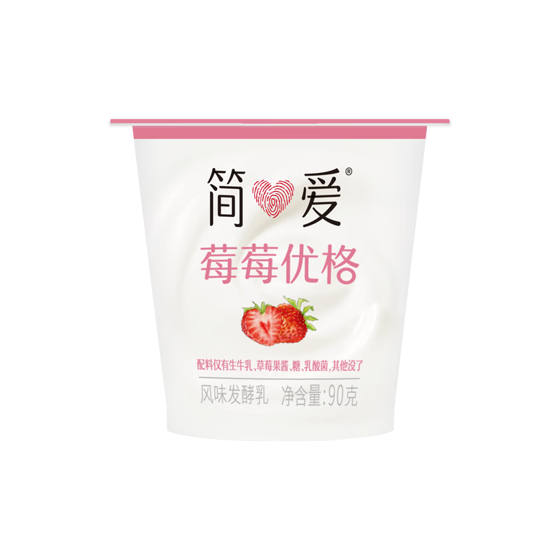 简爱优格低温酸奶方便携带90g 优格草莓*18