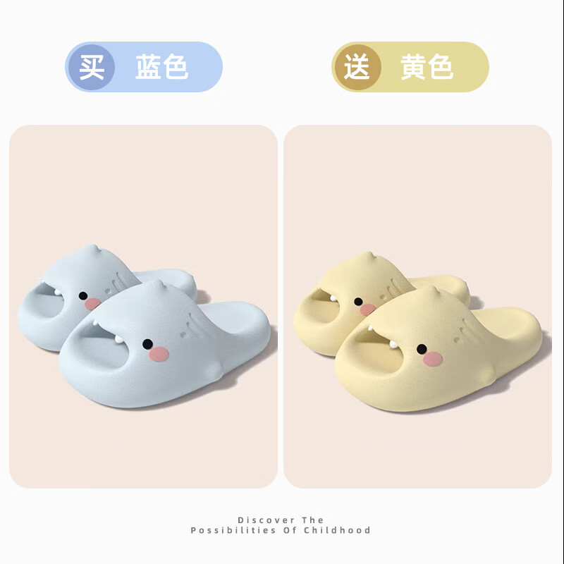 ��һ��һ �������������ӼҶ�Ͱ�������Ь ��ɫ+��ɫ 36-37 +40-41  7.99Ԫ ����