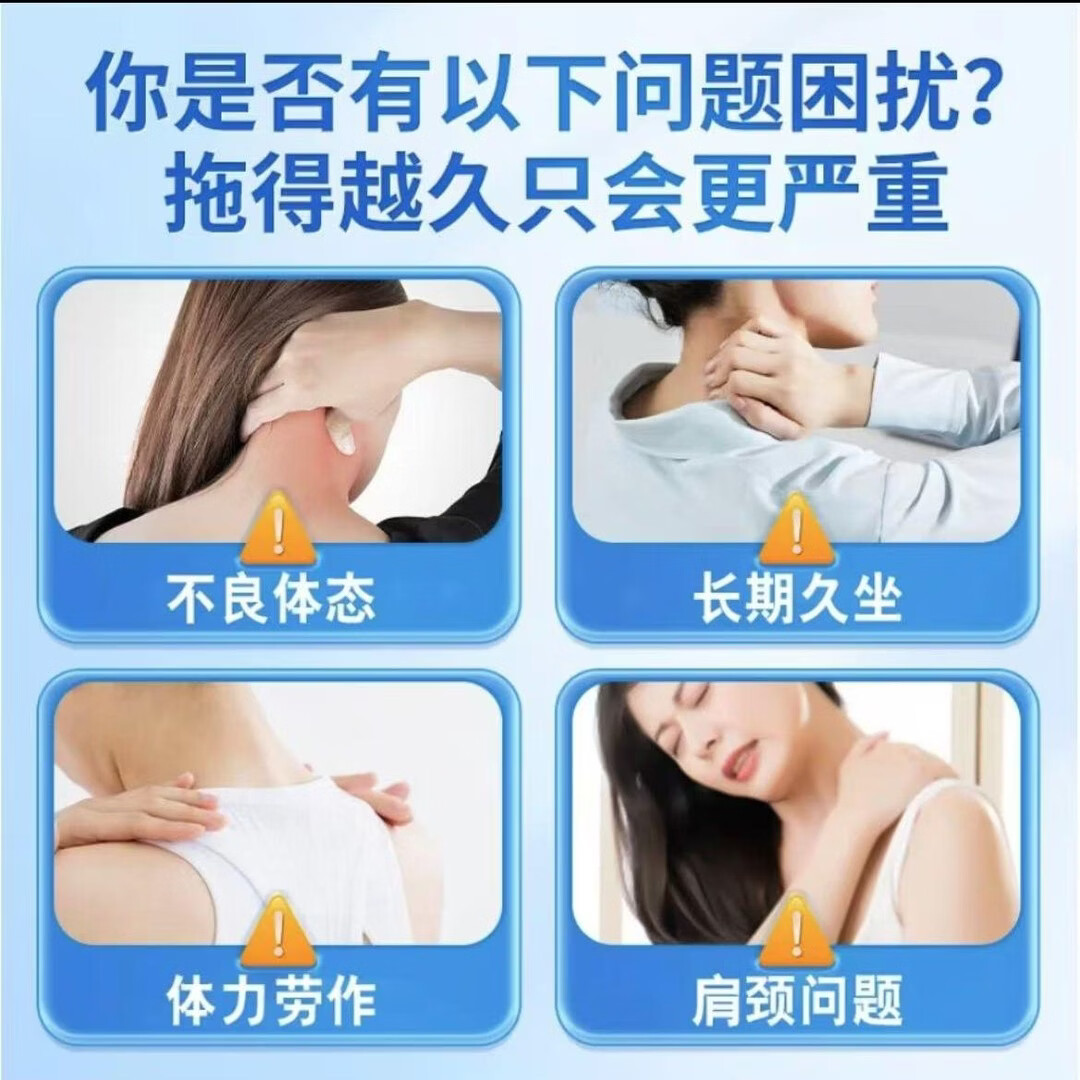 麟医生远红外疼痛理疗贴颈椎贴颈椎病酸麻肿胀疼痛辅助治疗肩周膝盖劳损 肩周贴3盒【周期装】