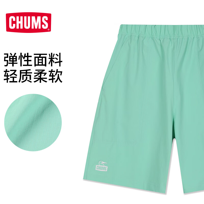 CHUMS洽洽鸟休闲短裤轻量弹力户外通勤快干五分裤男女款短裤CH03-1445 CH03-1445-M055(绿色) L (175)