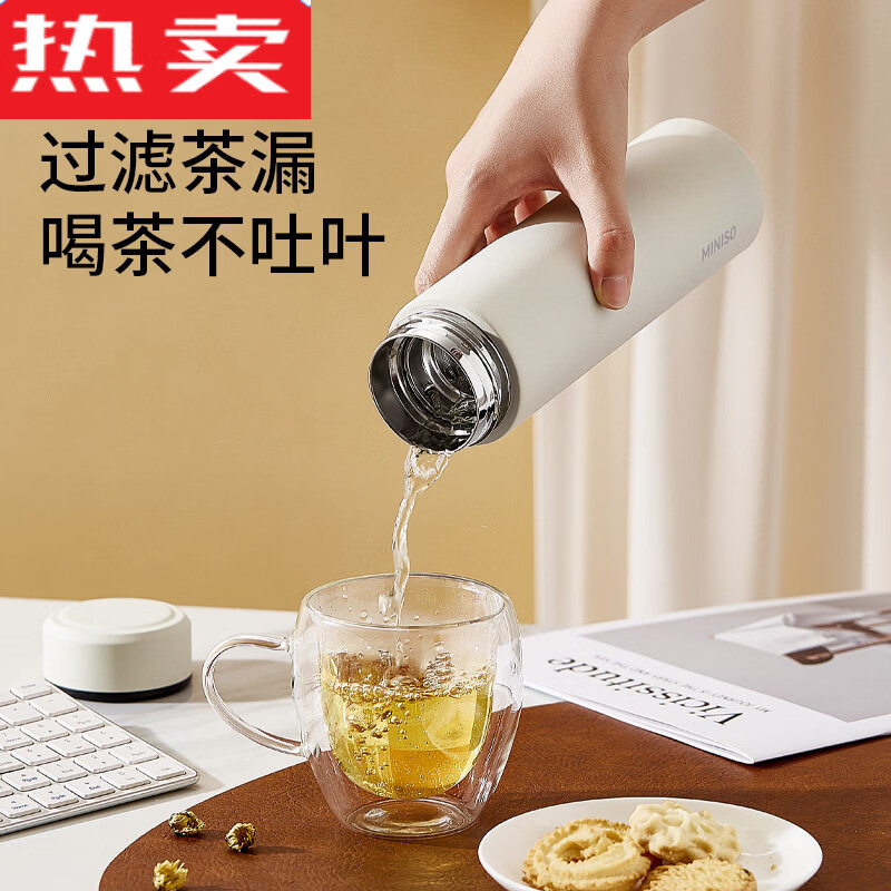 MZXM日本进口品质水杯男款女生可携式茶杯子不锈钢学生保温杯 【温显款】气质黑480ML【316内胆】+升级杯盖+升级316