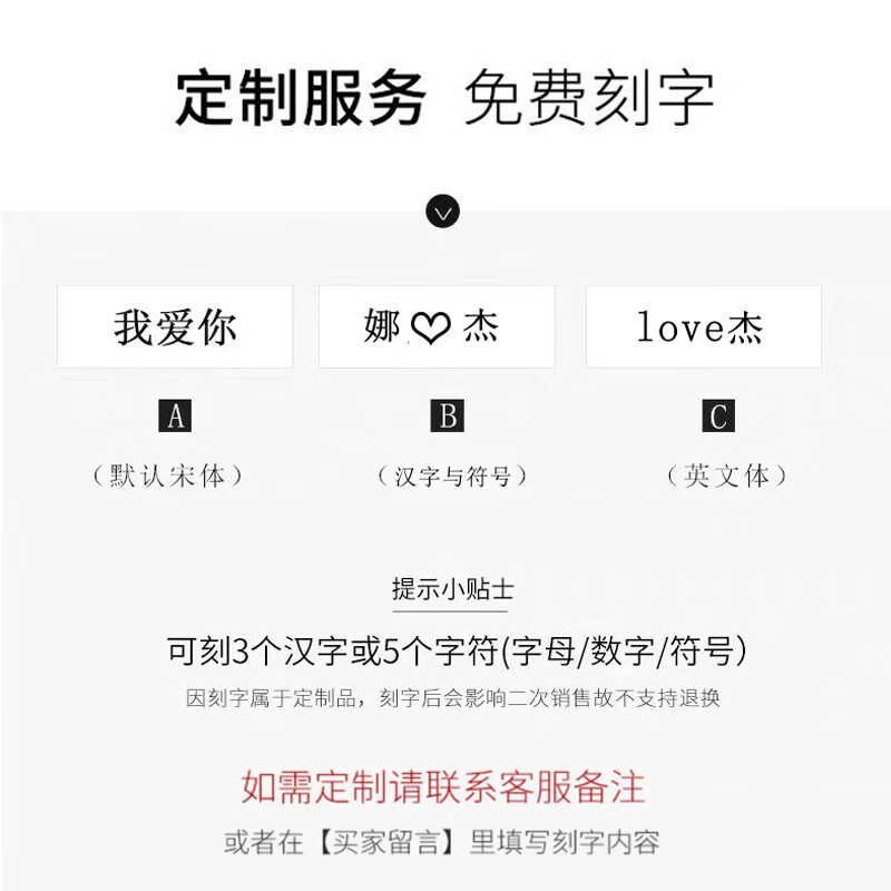 苏十六925银项链女小众款吊坠轻奢高级感锁骨链女生日礼物送女友老婆 项链+手链+耳钉【刻字贺卡】