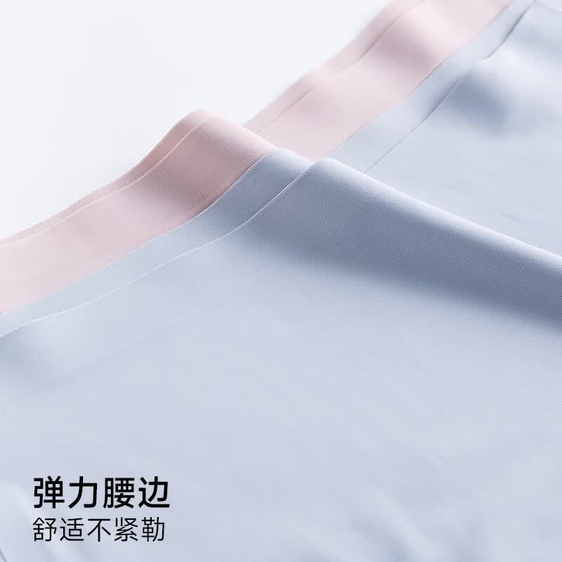 都市丽人【6条装】冰丝无痕内裤女士10A抗菌纯棉裆2026新款三角少女短裤衩 焦糖+虾色+紫兰+浅灰+豆沙+绿色 XL (推荐115-130斤)