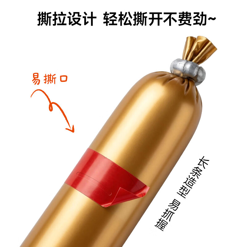 窝小芽 肉多多牛肉肠高蛋白0添加防腐剂儿童零食享婴儿宝宝1岁辅食谱 【60根】肉多多高蛋白牛肉肠600g