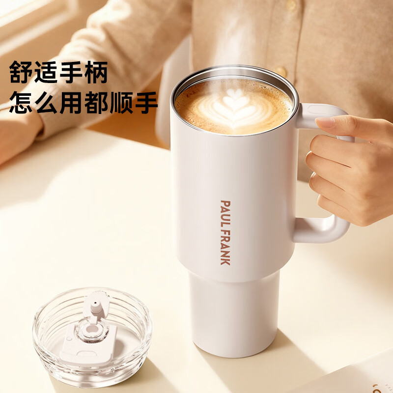 大嘴猴（paul frank）1200ML巨无霸保温杯大容量冰霸杯水杯保冷吸管杯子泡茶杯防漏 拂光粉