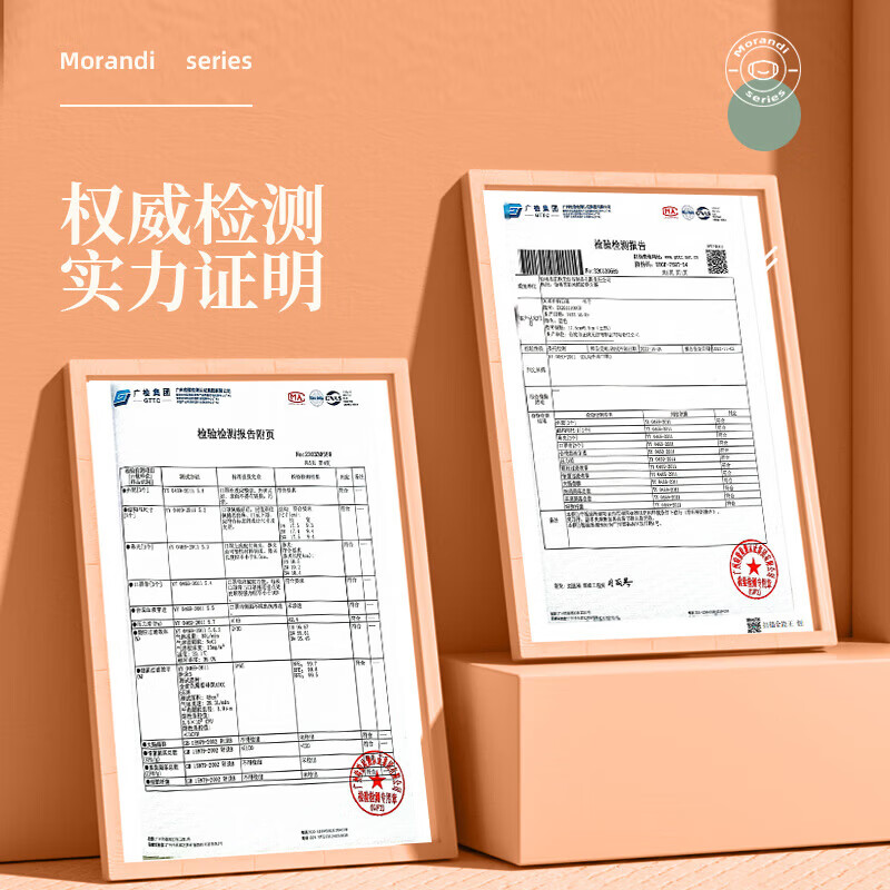 图 9