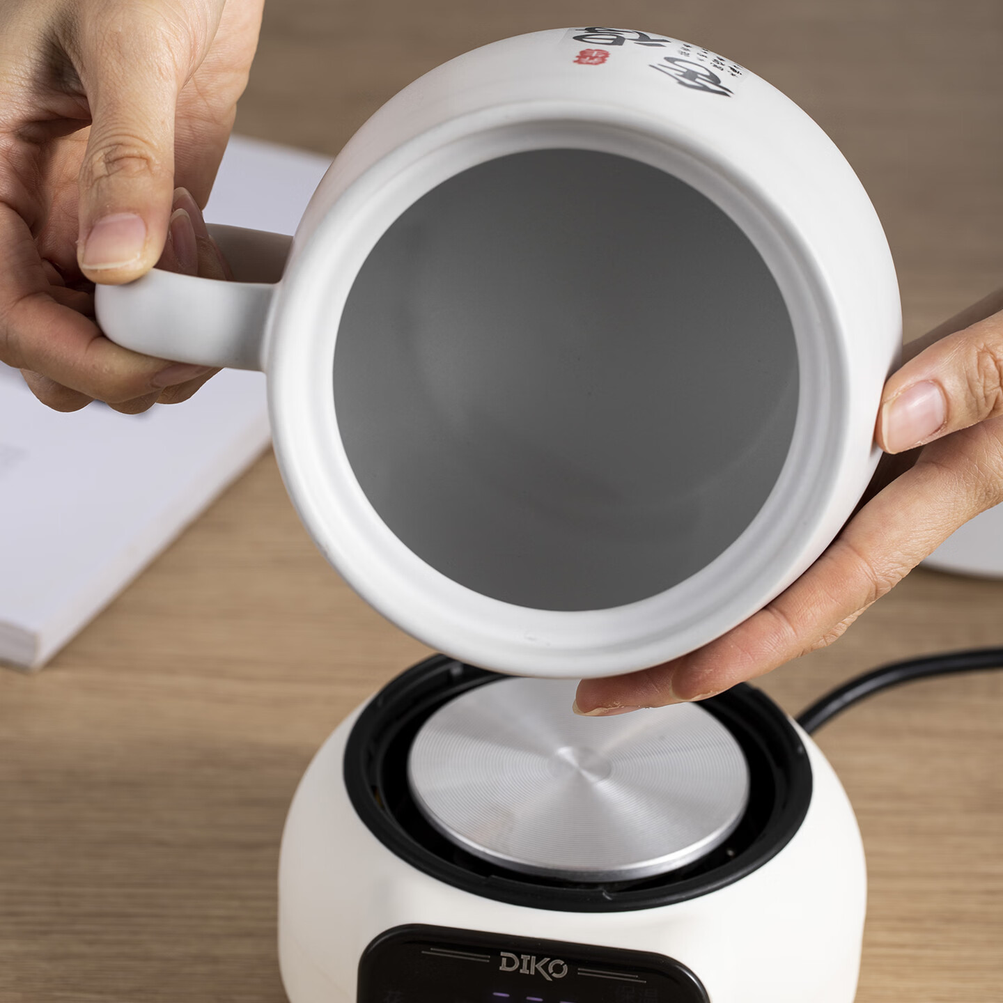 百草堂养生壶陶瓷分体迷你煮茶壶家用恒温泡奶机小电煮花茶器热牛奶神器一人煮粥烧水壶煮茶壶养生杯 白色 1L 陶瓷杯【分离式，0金属接触】