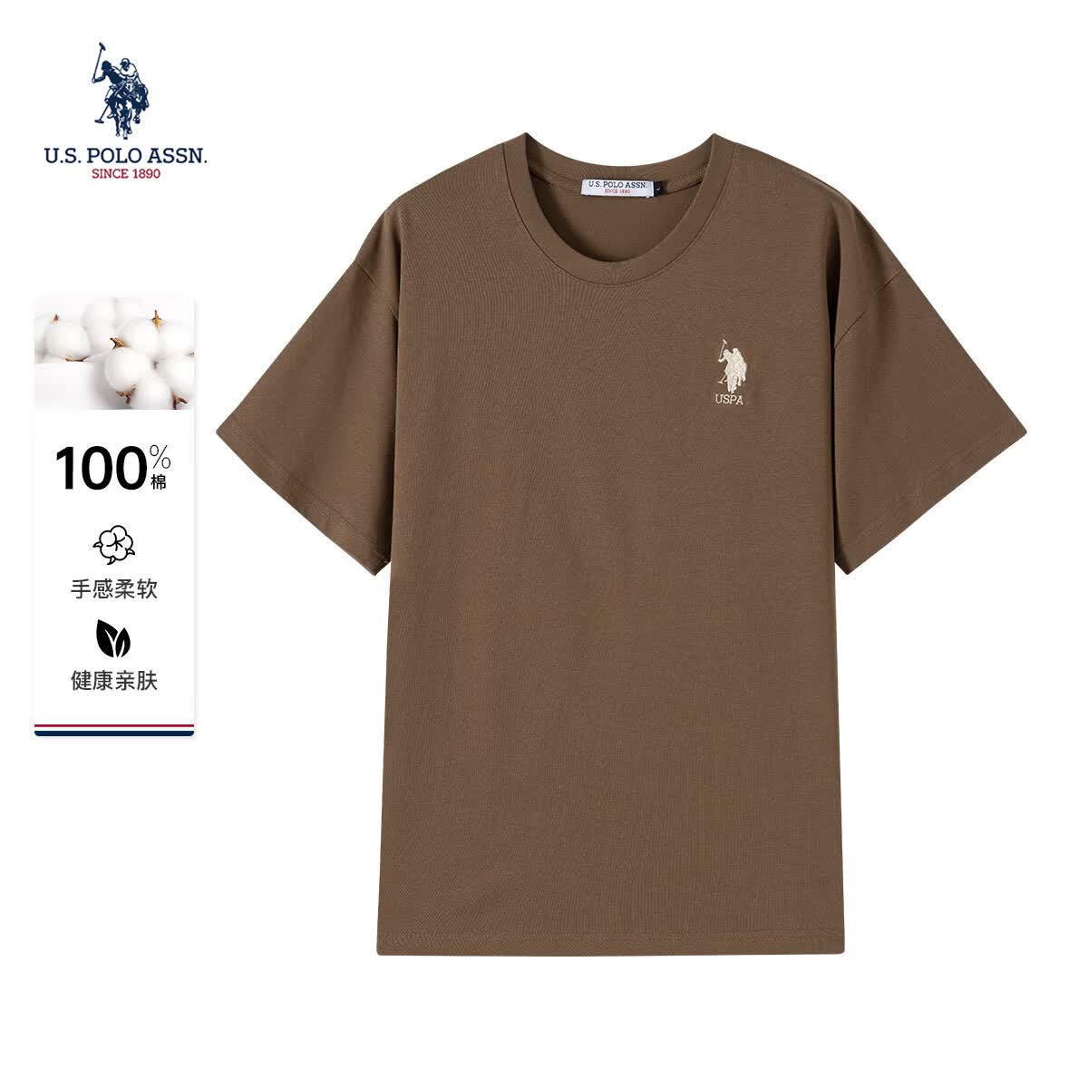 U.S. POLO ASSN.保罗男士短袖T恤夏季新款圆领舒适透气宽松上衣 棕色2XL