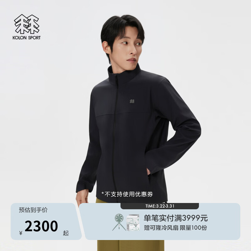 KOLON SPORT/可隆户外软壳夹克 男子透湿防水防风TECHSHELL 3L外套 LHJK6SN057-BK 黑色 XL 180/100A