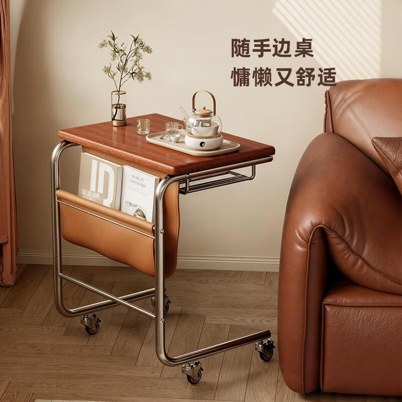 咏幻c型小推车胡桃木茶几沙发边几式客厅边桌不锈钢床头柜置物架桌子 [C型边桌]黑色