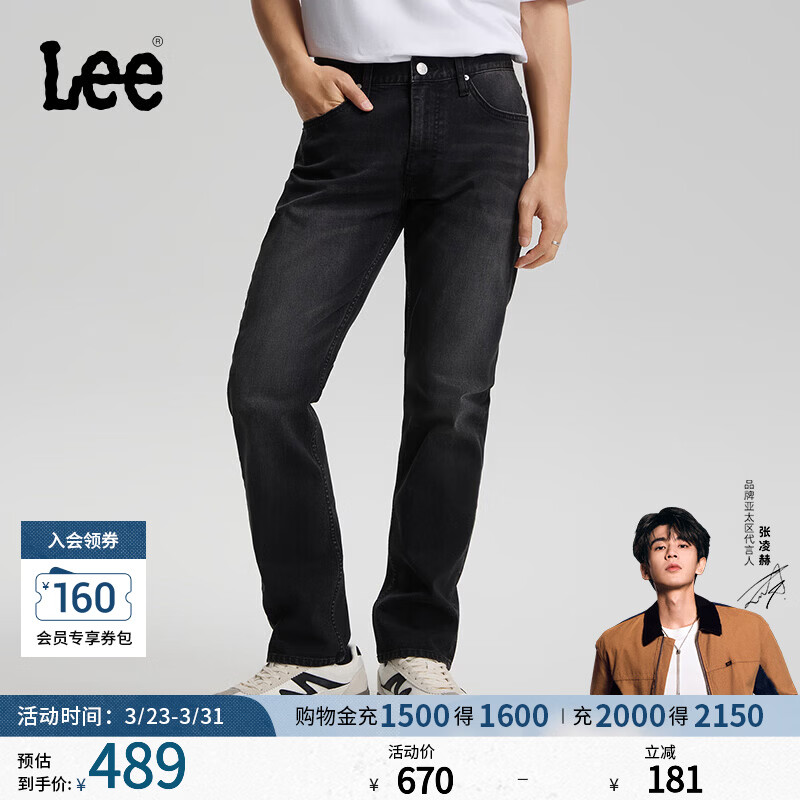 Lee【张凌赫代言】26春夏新品标准中腰726直筒牛仔裤复古黑灰色男 黑灰色 32