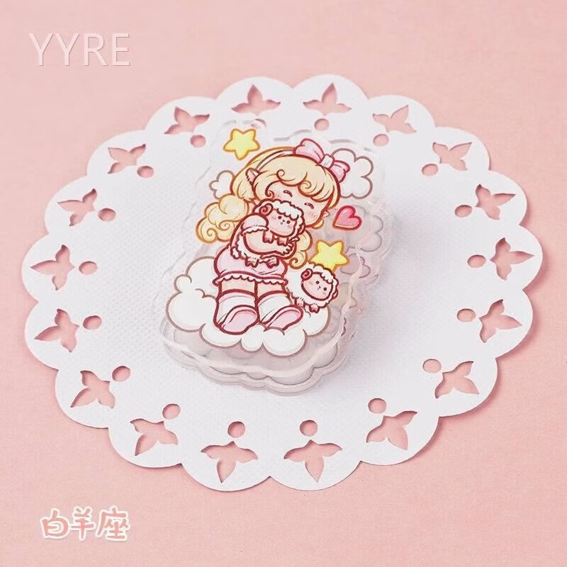 手帐夹子文具试卷书夹卓大王亚克力十二星座票据贴纸夹l u36-白羊座