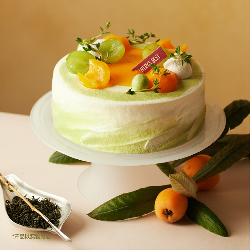 派悦坊枇杷碧螺春生日蛋糕龙井茶动物奶油甜品聚会同城当天配送北京上海 10英寸 适合10-15人