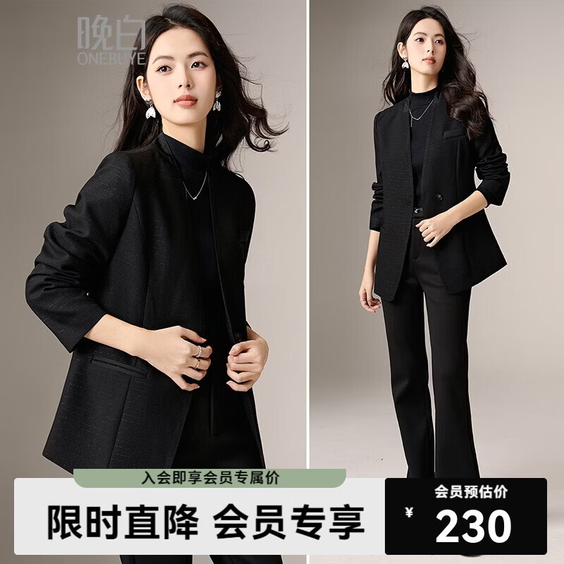 ���ס���Ʒ��2026�����ƽ������װ���������������ͨ������Ů ��ɫ S 261Ԫ