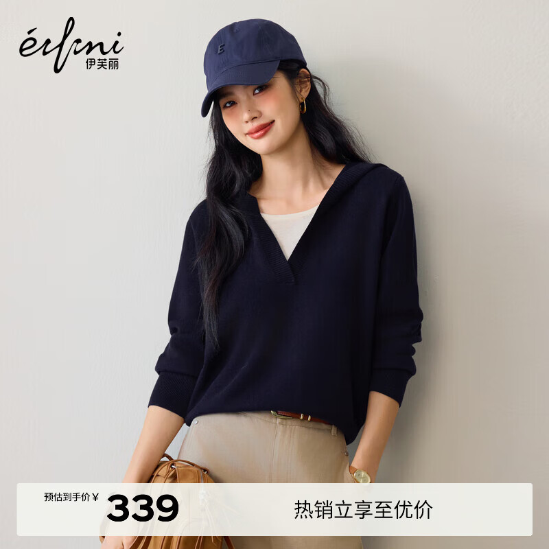 伊芙丽（eifini）朱珠代言穿搭假两件拼接羊毛混纺带帽套头衫2025年秋季新品女 藏青 M