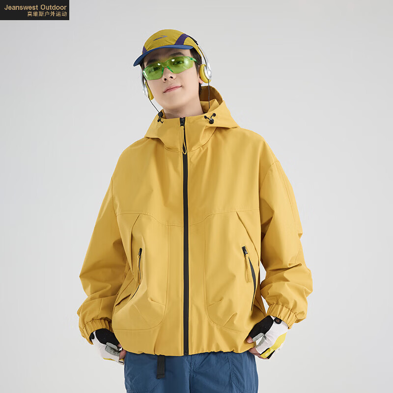 真维斯户外运动春季新款冲锋衣户外登山服情侣款防风防水夹克外套男女款 杏仁粉 S