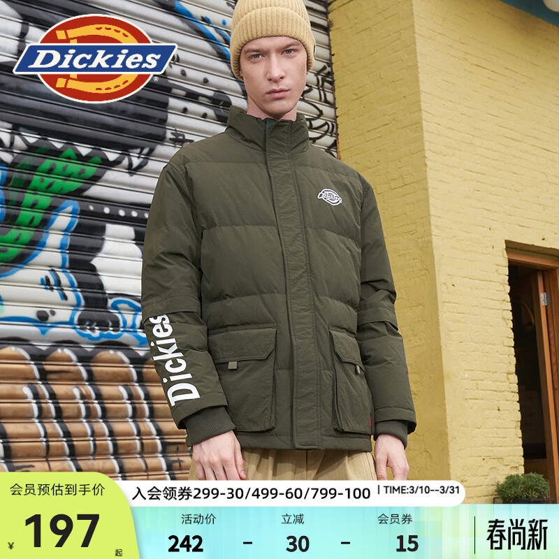 Dickies羽绒服 假两件字母印花多口袋羽绒服男士休闲9550 军绿色 （宽松版型） XL