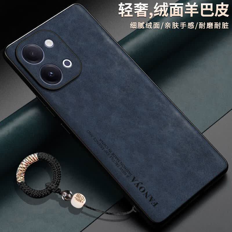 迪特貅适用vivoy60手机壳vivo保护y60m皮套5g镜头全包防摔V2559A硅胶BA磨砂软壳voviy男女m6g超薄丫605g 【海军蓝】正宗羊巴皮+福字挂环 vivo Y60/Y60m
