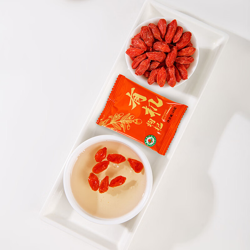 内廷上用宁夏中宁枸杞正宗宁夏特级头茬大果红枸杞子养生茶家庭分享装 有机中宁枸杞 10g*20袋 枸杞