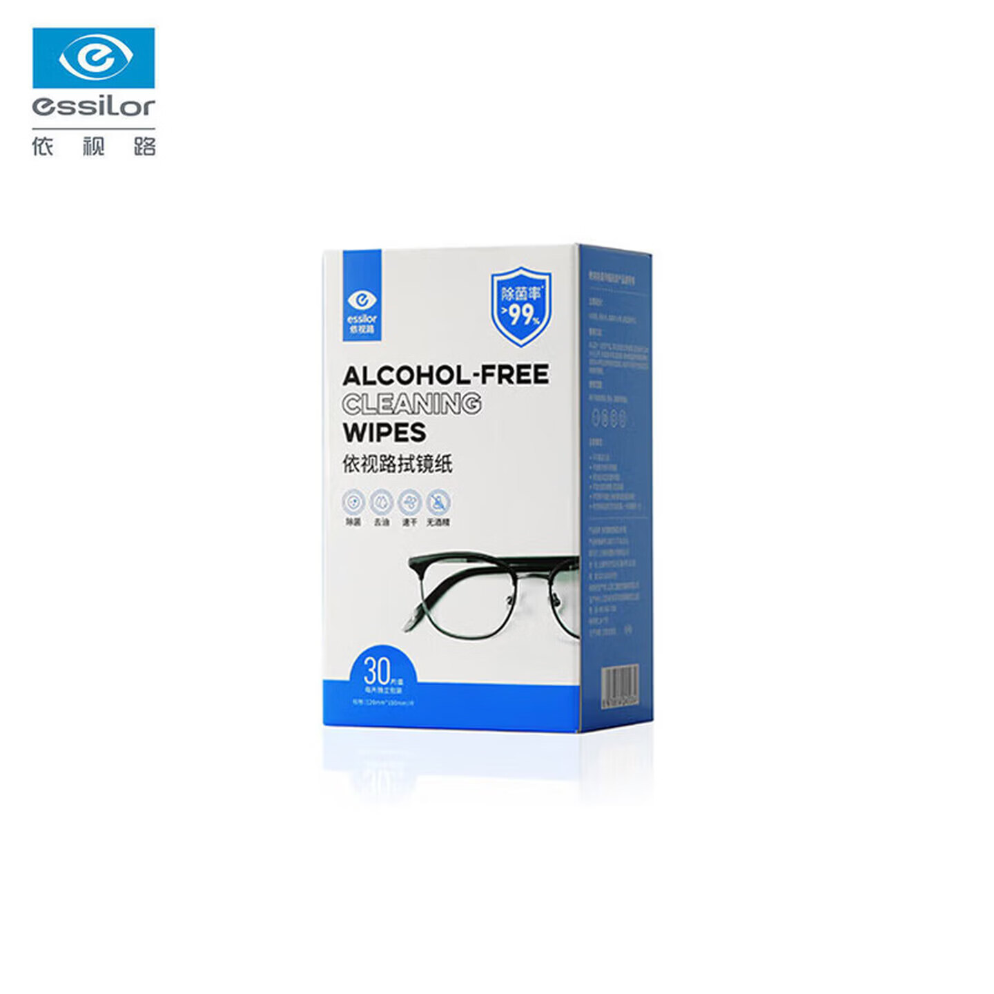依视路擦镜纸Essilor单反镜头数码产品清洁纸湿巾屏幕手机专业眼镜纸 擦镜纸 30片装