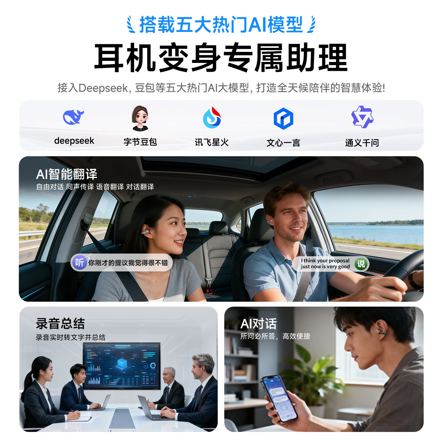 1MORE【周杰伦推荐丨2026新款】S22舒适豆蓝牙耳机耳夹式不入耳开放式通话降噪运动超长续航翻译耳机 旗舰新品 S22-星云紫【送耳机保护套+QQ音乐会员】 七天试用丨一年只换不修